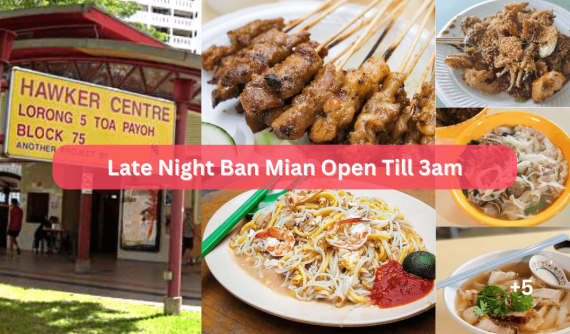 13 Food Stalls At Blk 75 Toa Payoh Lorong 5 Food Centre You Must
