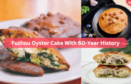 7 Spots to Get Your Fill of Fu Zhou Oyster Cake