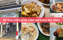 20 Best Eats at Bukit Timah Market & Food Centre