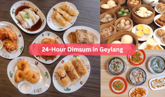 6 Geylang Dim Sum Spots to Satisfy Your Cravings at All Hours of