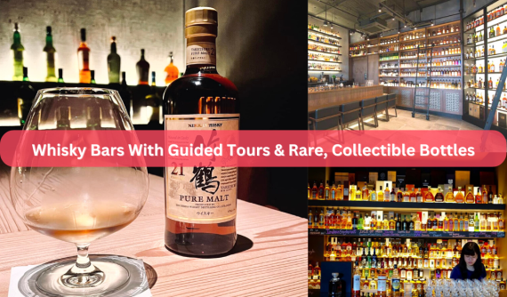 18 Best Whisky Bars in Singapore For a Tipple