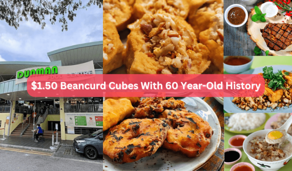 14 Food Stalls In Dunman Food Centre You Must Try