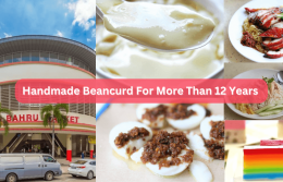 10 Must Try Food Stalls In Tiong Bahru Market Food Centre