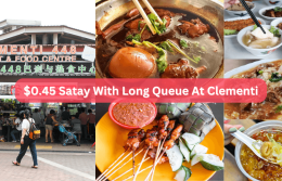 10 Food Stalls At Clementi 448 Market & Food Centre You Must Try