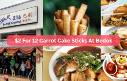 15 Stalls to Try at Blk 216 Bedok Food Centre and Market